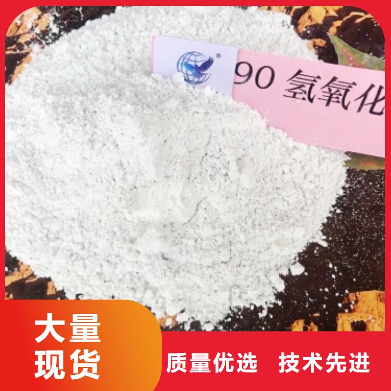 灰鈣粉白灰塊氧化鈣廠家工藝成熟