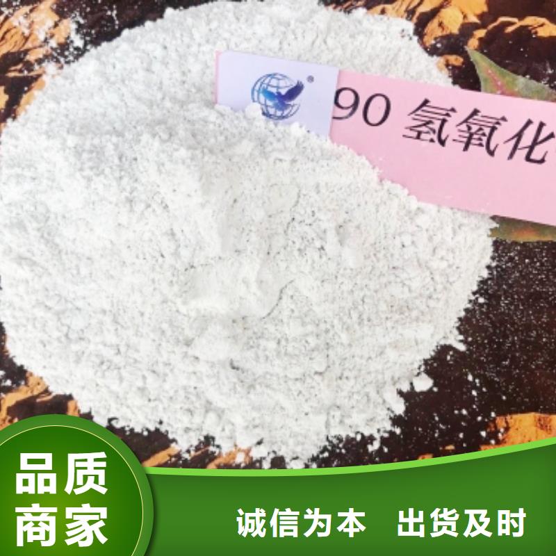 灰钙粉严谨工艺