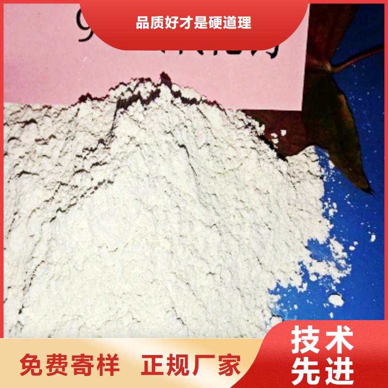灰钙粉,氢氧化钙氧化钙有实力有经验