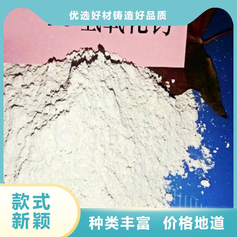  灰钙粉工厂现货供应
