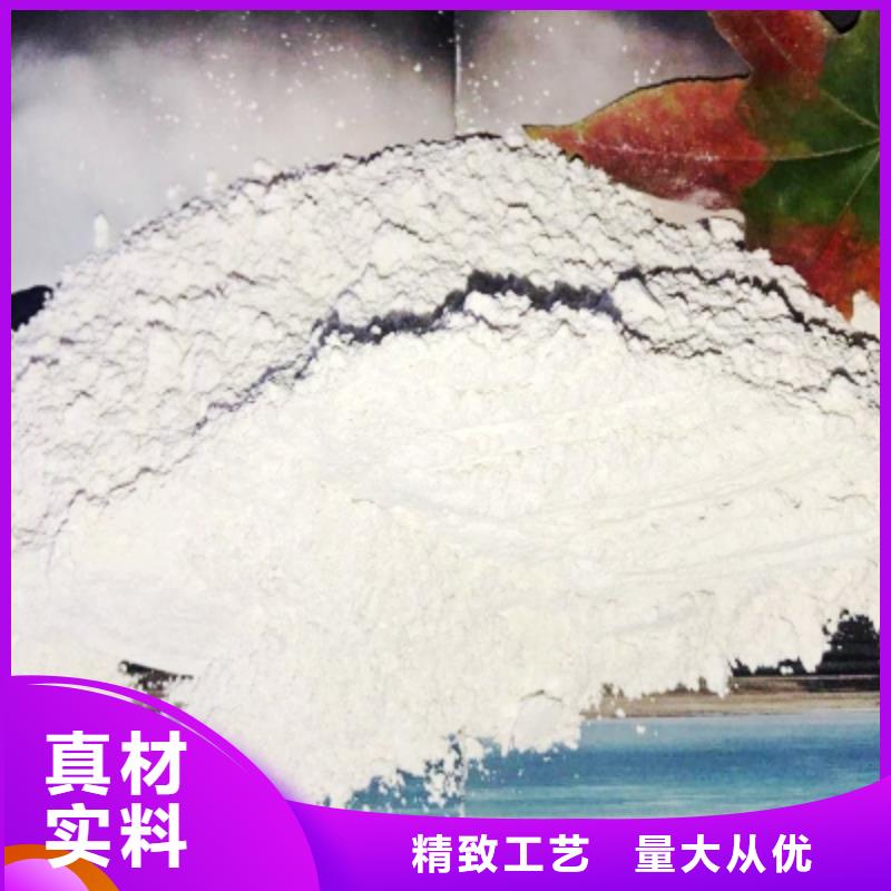 灰鈣粉廠家地址設(shè)計(jì)