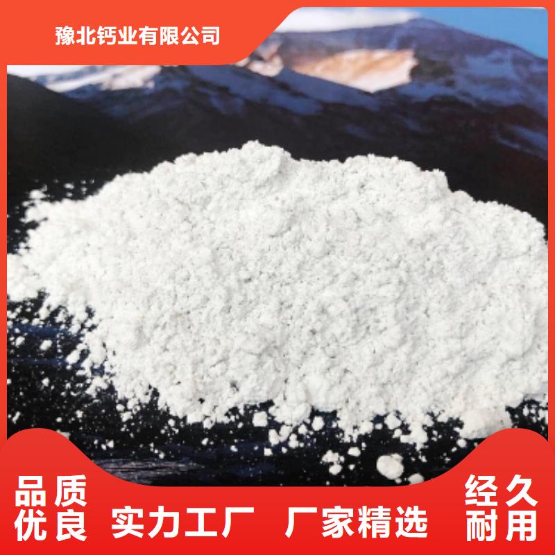 灰钙粉白灰块氧化钙精品优选