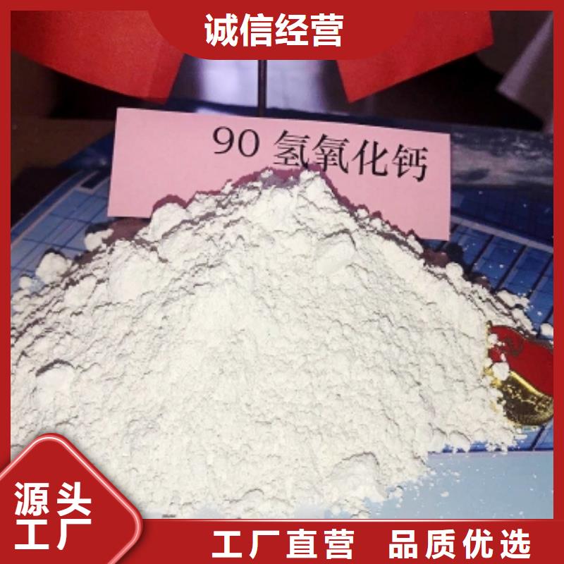 灰钙粉一站式供应