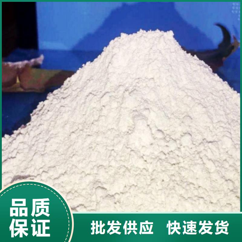 灰鈣粉增強劑圖文介紹
