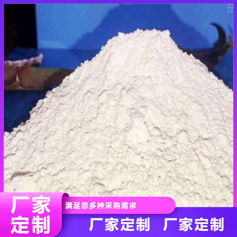 灰钙粉厂家规格全