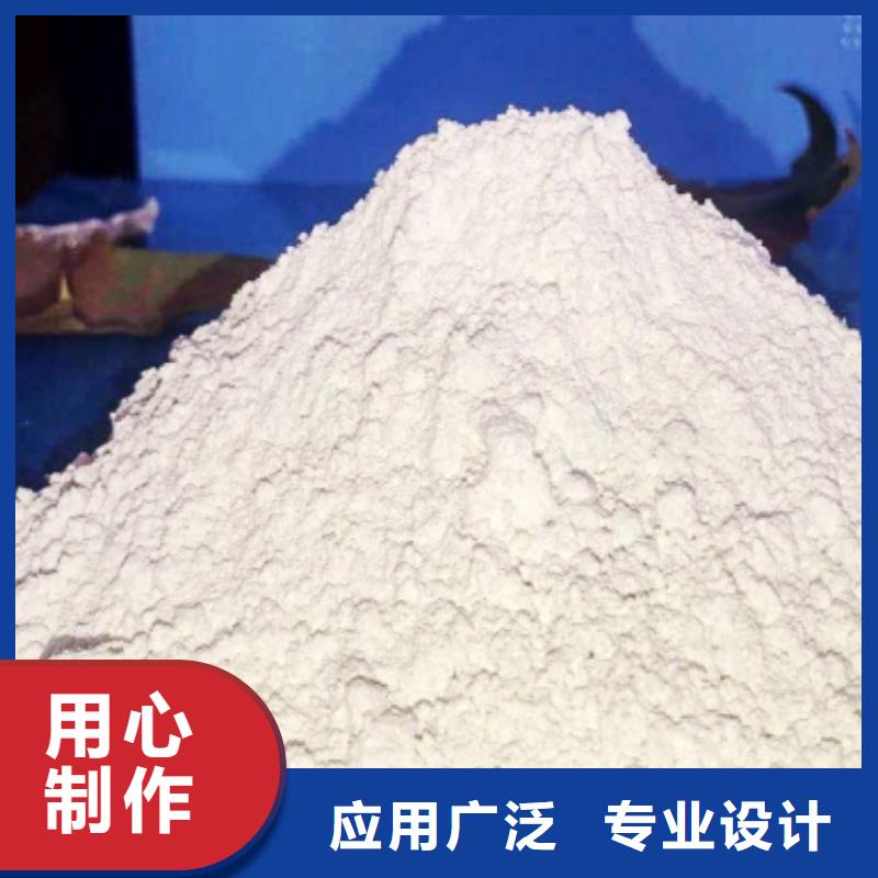 灰鈣粉全品類現貨