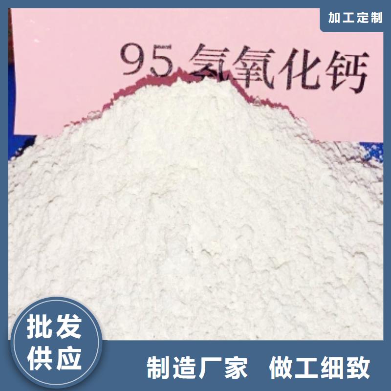 灰鈣粉顏色尺寸款式定制