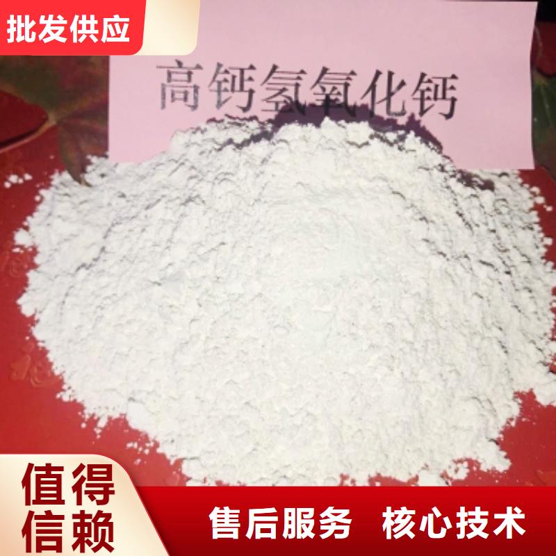 灰鈣粉重鈣粉多重優惠