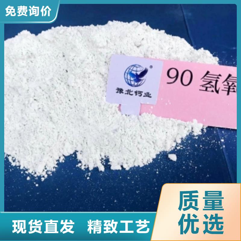 灰鈣粉白灰塊價格分類和特點