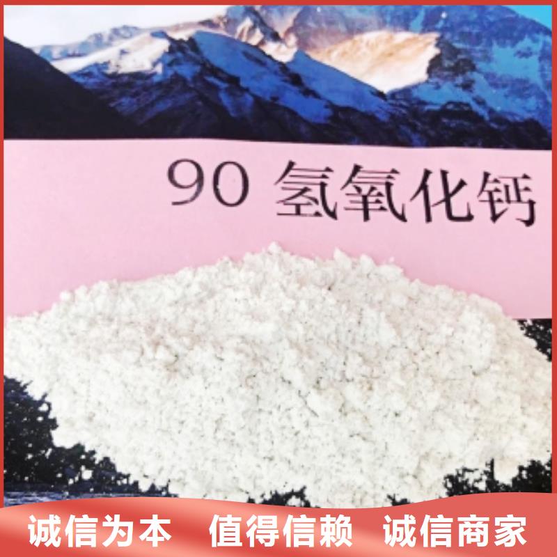 灰钙粉拥有核心技术优势
