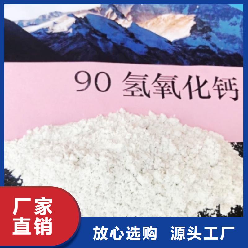 灰鈣粉重鈣粉按需定做