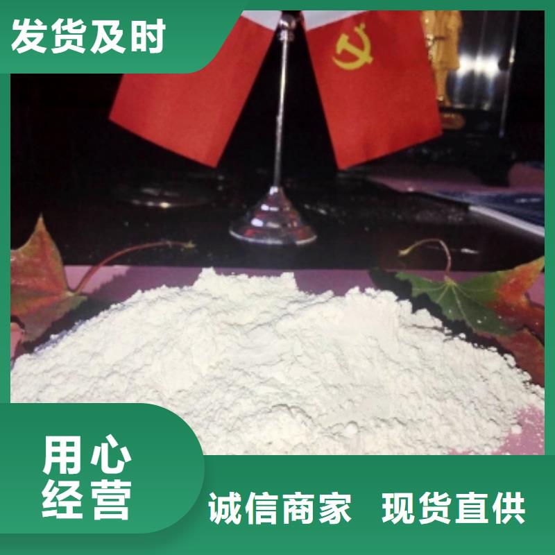 安徽灰鈣粉廠家_大量現貨