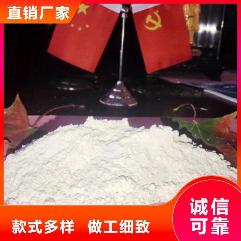 灰鈣粉廠-灰鈣粉廠價格低