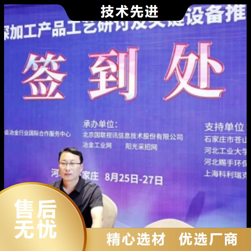  灰钙粉工厂采购