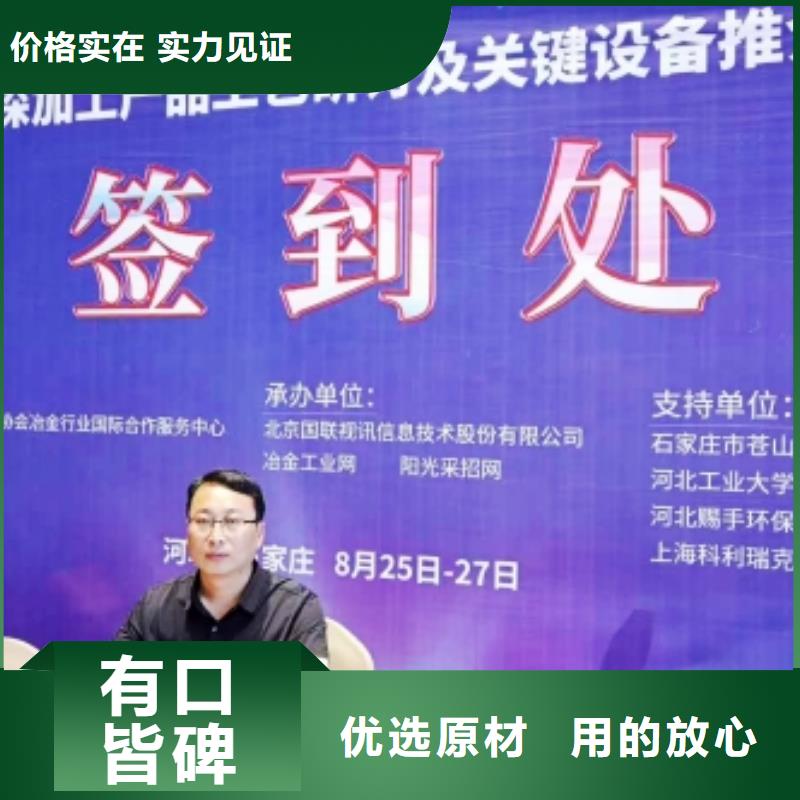 灰鈣粉嚴格把關質量放心