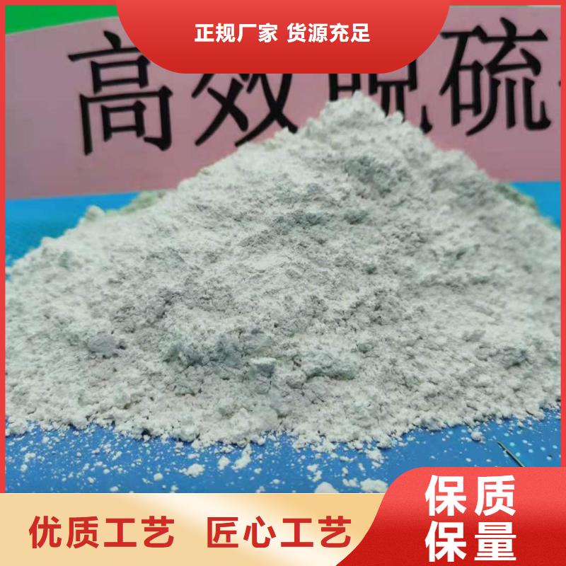  灰钙粉质量优价格低