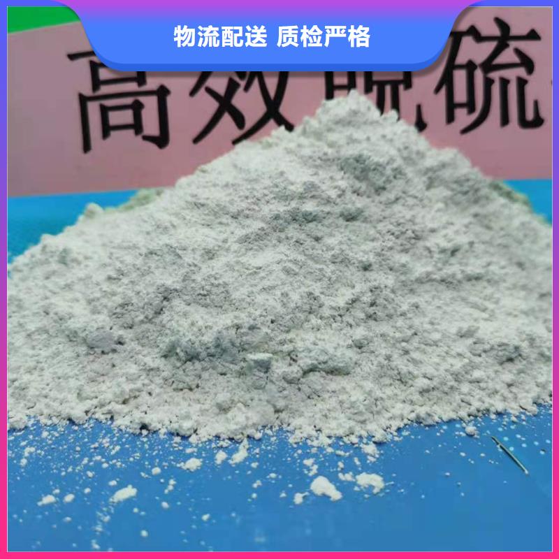 灰钙粉_白灰块价格供您所需