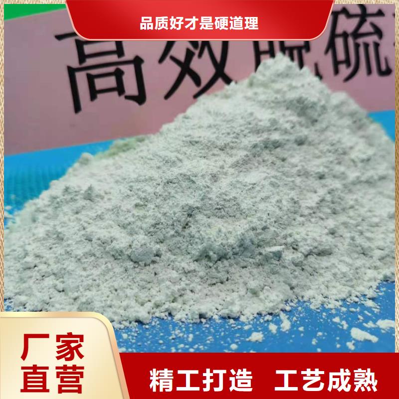 灰钙粉常年出售