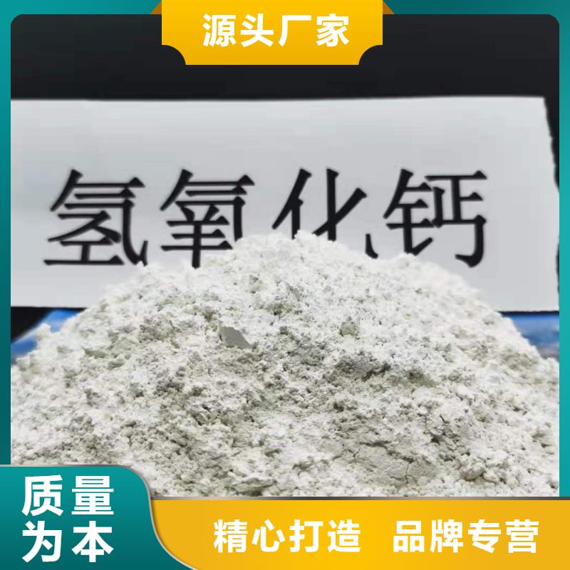  灰钙粉支持大小批量采购