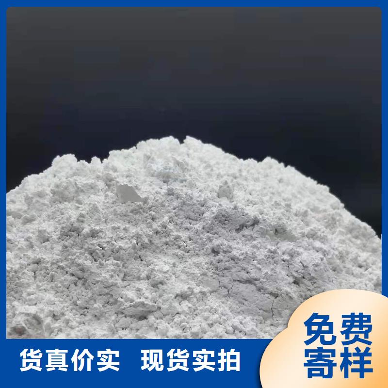 灰鈣粉暢銷本地