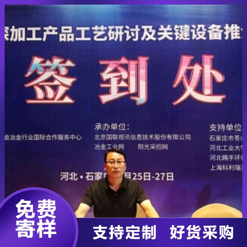 灰钙粉优质原料