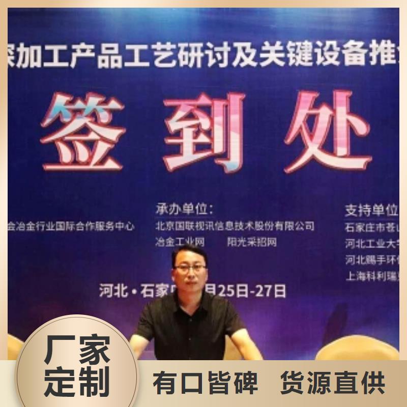 灰钙粉-白灰块氧化钙厂家型号全价格低