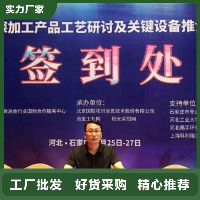 灰鈣粉廠家實力雄厚