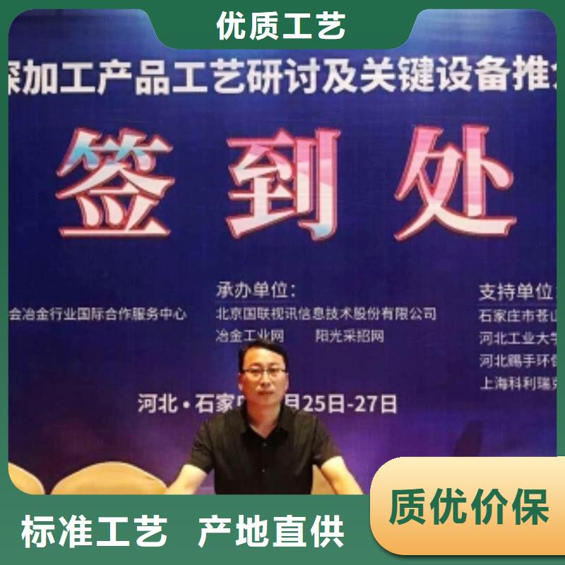 灰鈣粉設計合理