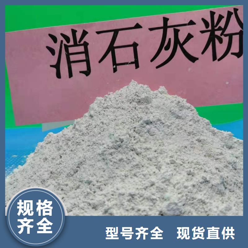 灰钙粉白灰块氧化钙精品优选