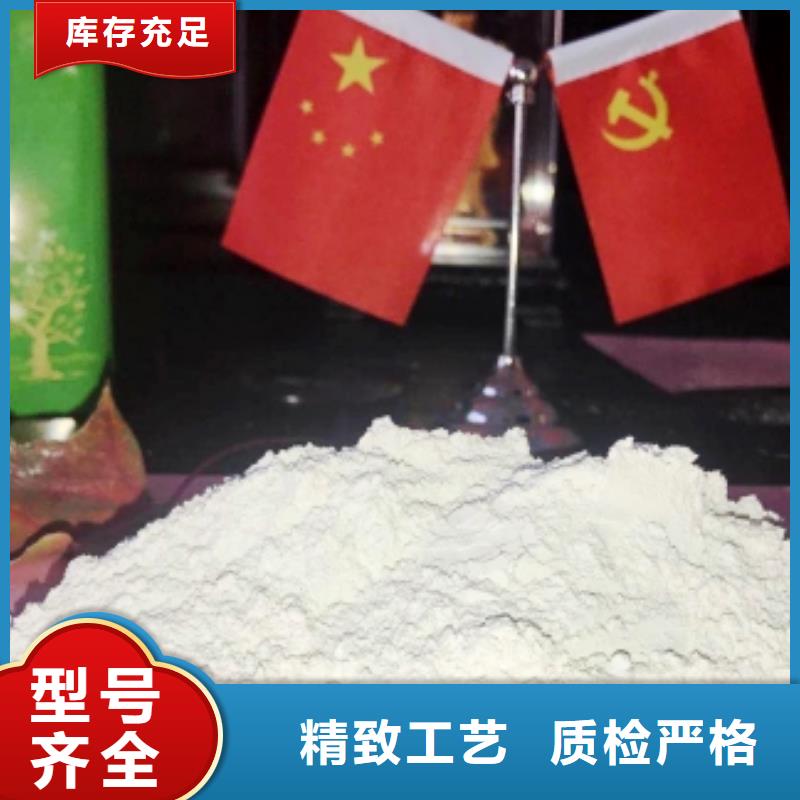 灰钙粉,白灰块氧化钙厂多种优势放心选择
