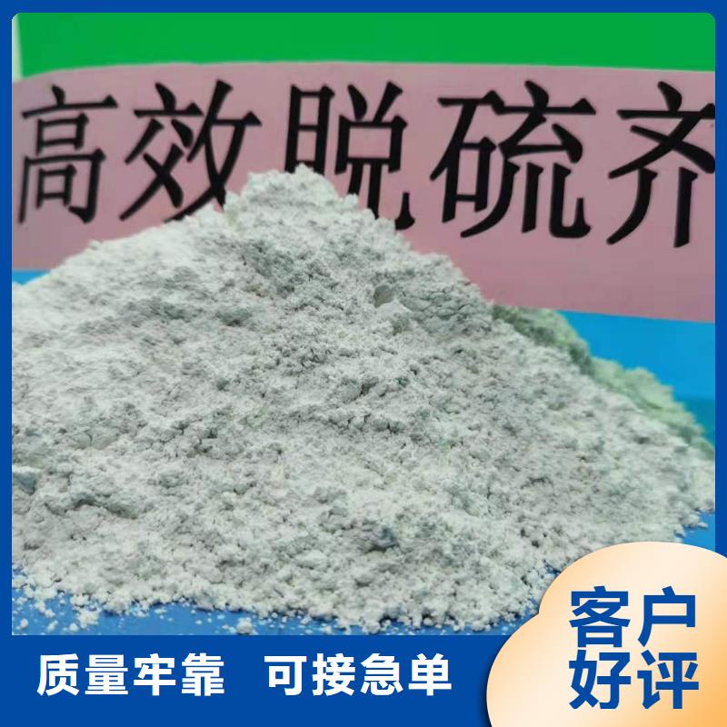 河南灰鈣粉市場行情
