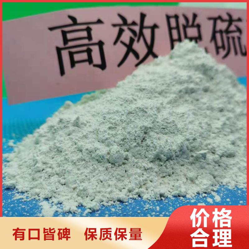  灰鈣粉一手貨源