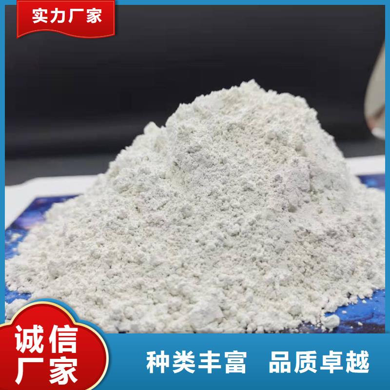 灰钙粉一周内发货