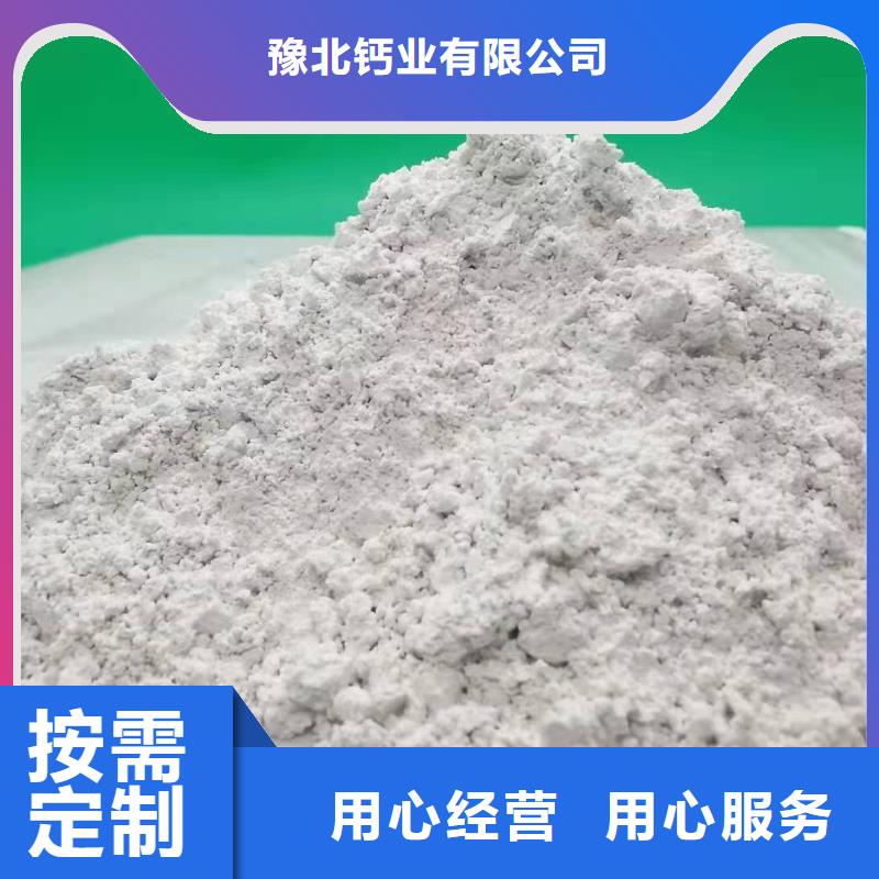 灰钙粉 白灰块氧化钙生产厂家让客户买的放心