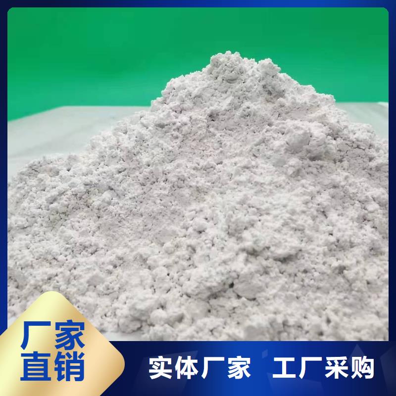  灰鈣粉一手貨源