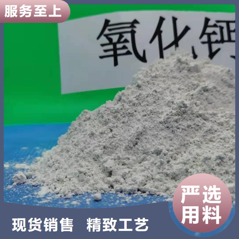 灰钙粉现货实拍