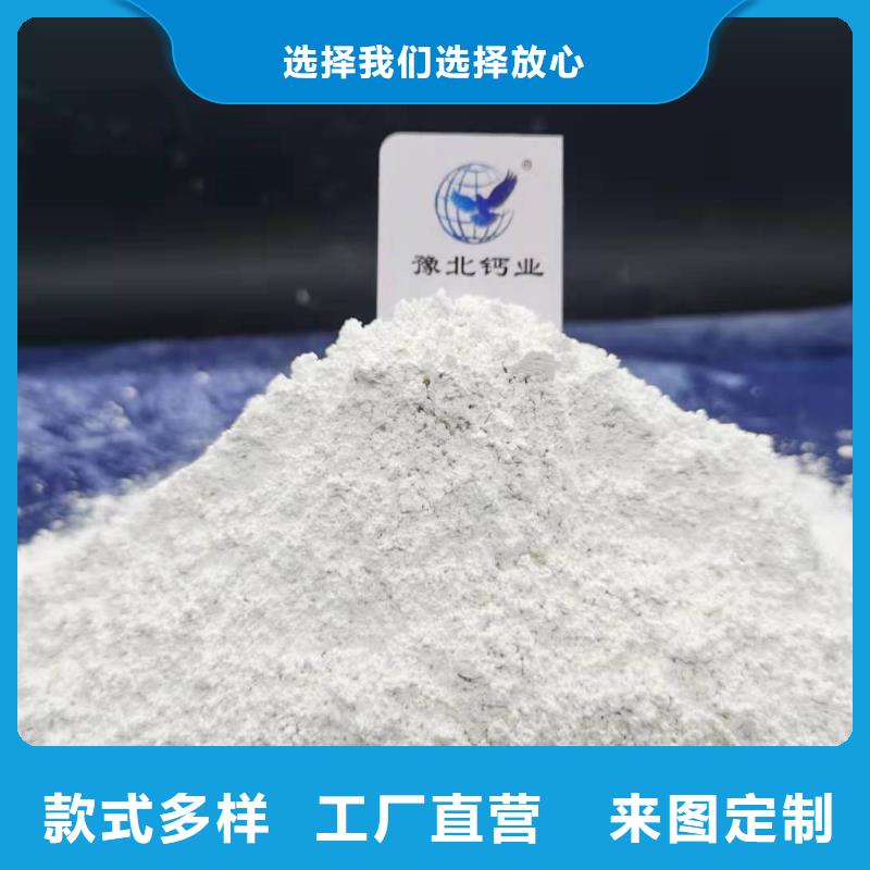 灰钙粉白灰块氧化钙精品优选