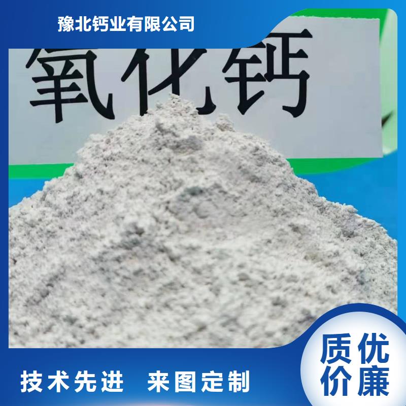 選灰鈣粉增強(qiáng)劑-現(xiàn)貨充足有保障