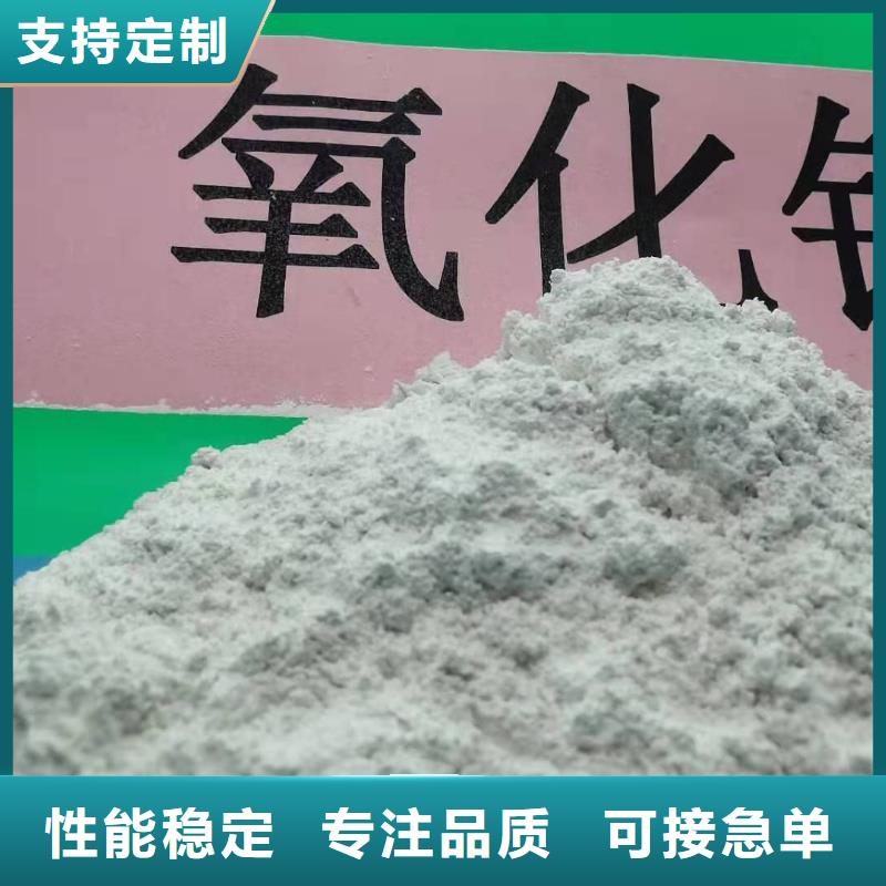  灰鈣粉一手貨源