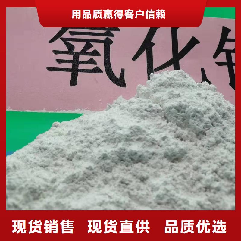 灰钙粉白灰块氧化钙生产厂家专心专注专业