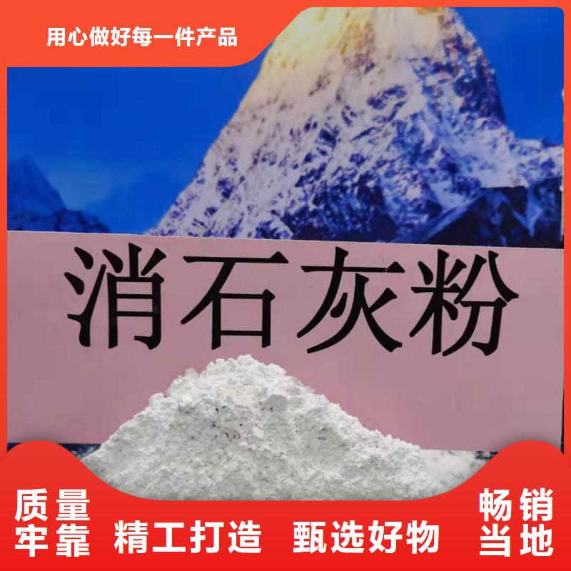 灰鈣粉重鈣粉公司有現貨