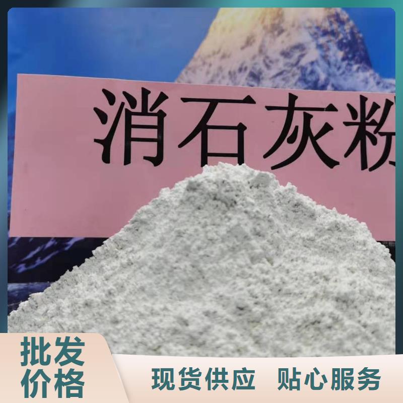灰钙粉,白灰块氧化钙厂多种优势放心选择