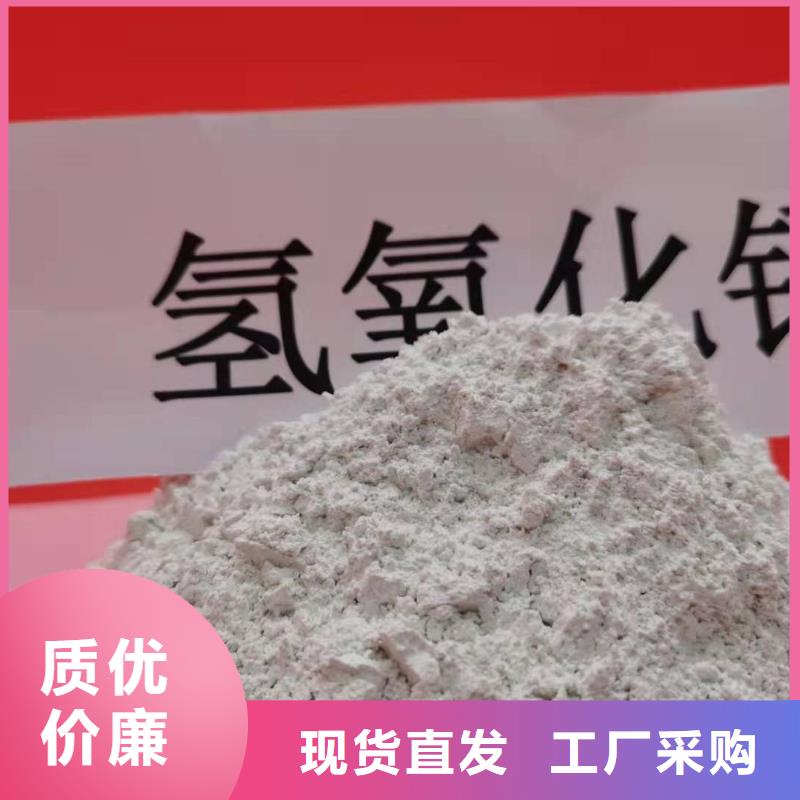 灰钙粉_白灰块价格供您所需