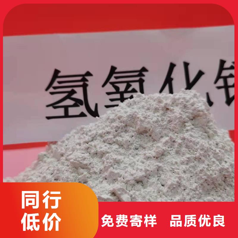 灰钙粉厂家工艺先进