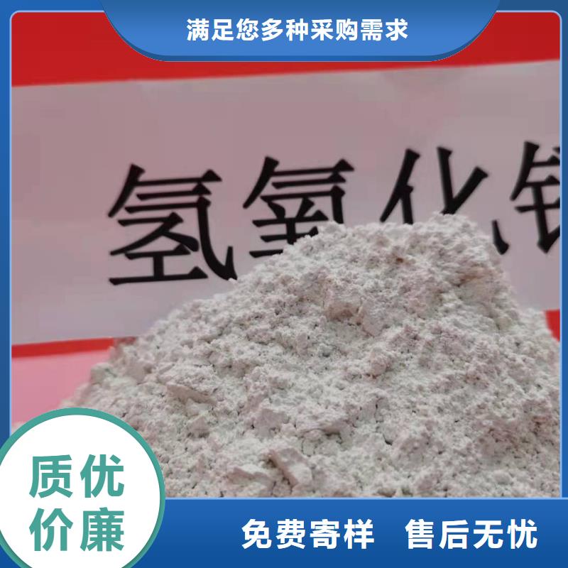質優價廉的灰鈣粉重鈣粉銷售廠家