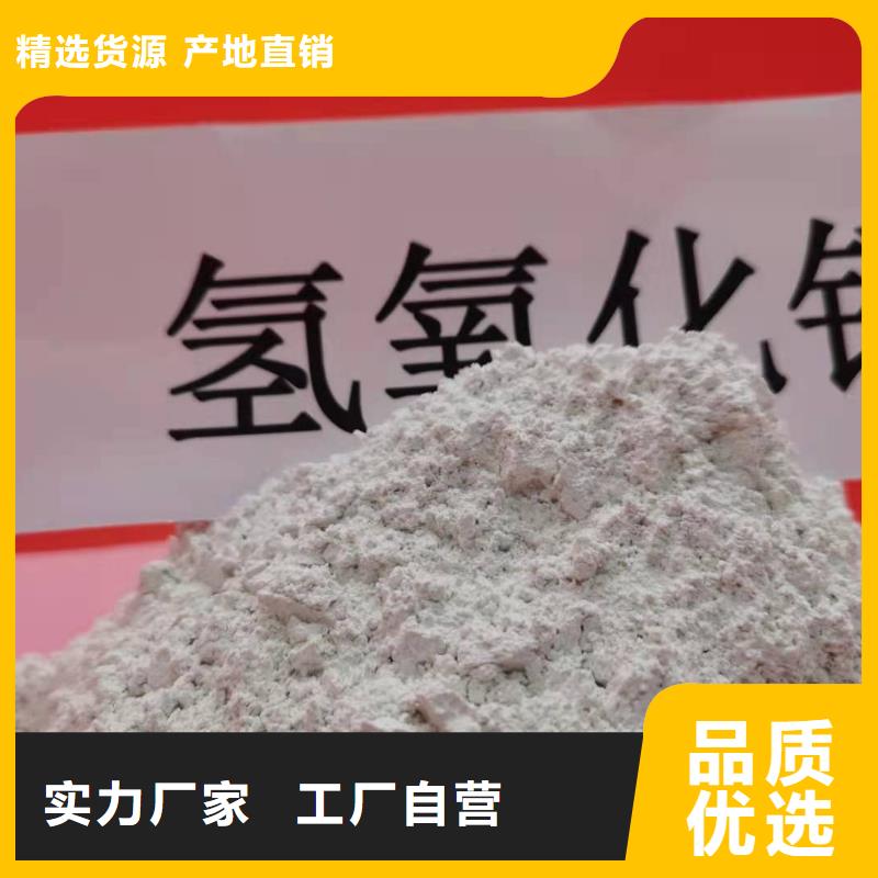 灰鈣粉全品類現貨