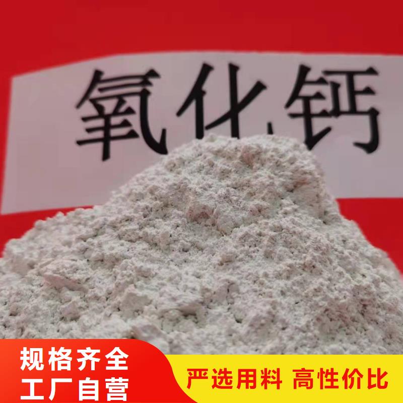 河北灰鈣粉價格資訊