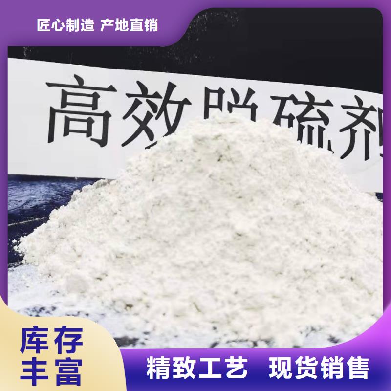  灰钙粉厂家直发