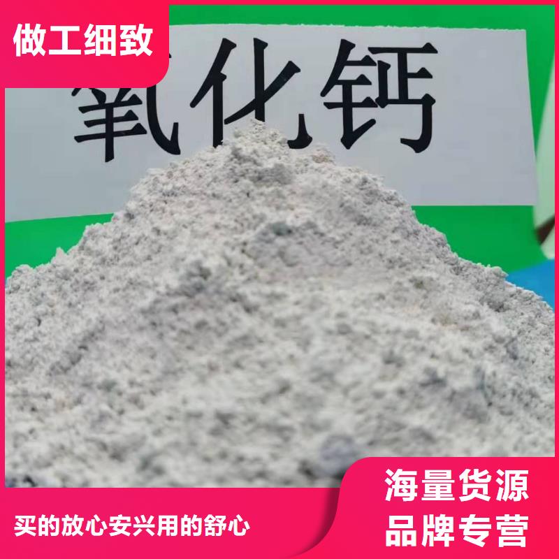 灰钙粉,烟气脱硫剂一周内发货