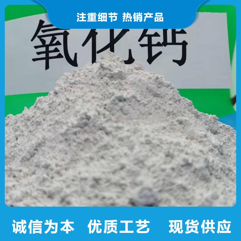 河北灰鈣粉專業生產企業